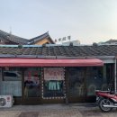 깜보분식 | 수원 행궁동 분식 맛집 깜보분식, 내돈내산 솔직후기
