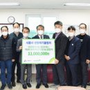 호남산업폐기물 이미지