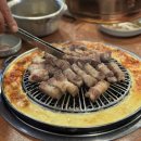 꾸븐제주오겹살