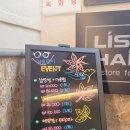 그린남성헤어컷트 네이버블로그