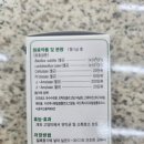 온누리삼우약국