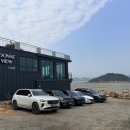 도내뷰