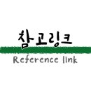 명동숯불갈비 네이버블로그