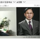 금정여자고등학교 이미지