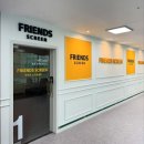 동서울대골프연습장 이미지