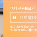 카페 아이비(Cafe Ivy) 이미지
