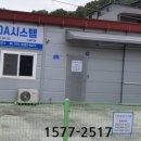 중앙오에이 이미지