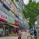 팔용해물아구찜 네이버블로그