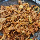 나름이식당 이미지