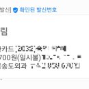 항상쾌한외과 이미지