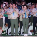 모아스카우트