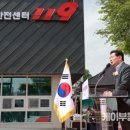 이상일 용인특례시장 “시민의 생명과 안전 지키는 용인서부소방서 개청 적극 지원하겠다”