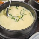 여주본가 티스토리