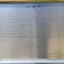 수원-1653 이미지