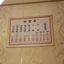 대박돼지국밥 이미지