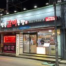 동래농장 이미지