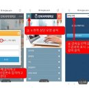 전북과학대-3 이미지