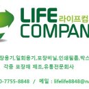 황금돼지컴퍼니 이미지