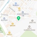 가로공원공영주차장1번출구 이미지