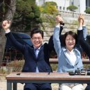 원팀