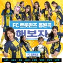 퀸즈