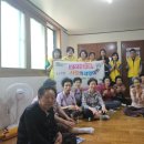 상봉동 주민센터 이미지