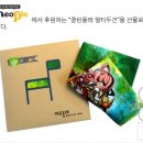 064클린 이미지