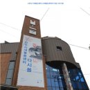 전주시사회적경제도시재생지원센터헬스장 | 227억의 침묵: 전주 선미촌 문화재생은 왜 '유령 마을'이 되었나
