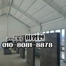 안성맞춤부동산중개 이미지