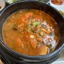 다대2동-11 | 다대포 맛집 / 다대포 소고기 / 착한소 / 가성비 소고기