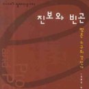 생각놀이터작은도서관 이미지