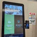 동부산스포츠센터 | (부산 기장군) 동부산 하이리페움 온천수 수영장 자유수영+스파 후기