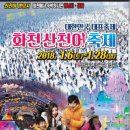 다옴 햇골 캠핑장 네이버블로그