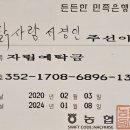 서.경.인.지역 벙개.장소변경합니다. 이미지