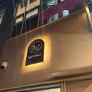 다정동리치타워앞 이미지