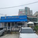 톡톡씨드 이미지