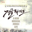 창녕문화예술회관 대공연장 이미지