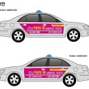 강남오즈성형외과
