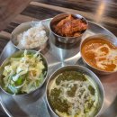 (주)지현푸드 다이닝코드