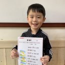 열매유치원 이미지