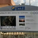 서촌마을회관 이미지