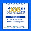 단디플랫폼 이미지