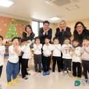 작전어린이집 이미지