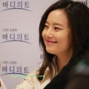 뽕구PC 이미지