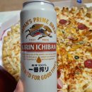 공룡피자피자빅진영점 이미지