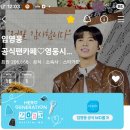 주간날씨 이미지