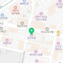 카페, 만월경 광수호텔해운대점