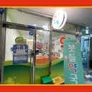 봇들약국 이미지