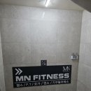 MN휘트니스 이미지