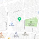 개금1동-18 이미지